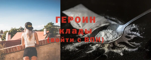 соль курить ск Касимов