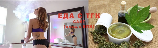 соль курить ск Касимов