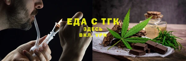 spice Карталы