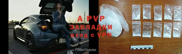 мдпв Кинешма