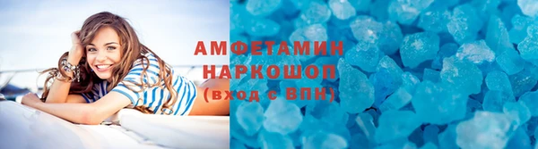 spice Карталы
