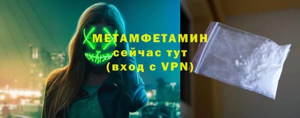 соль курить ск Касимов