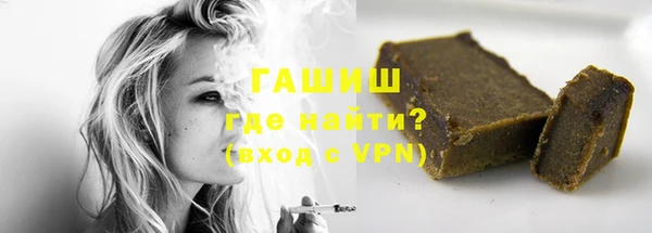 spice Карталы