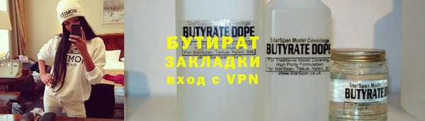 spice Карталы