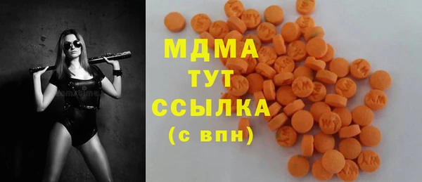 spice Карталы