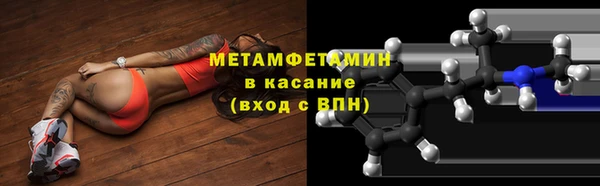 скорость mdpv Киреевск