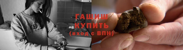 мдпв Кинешма
