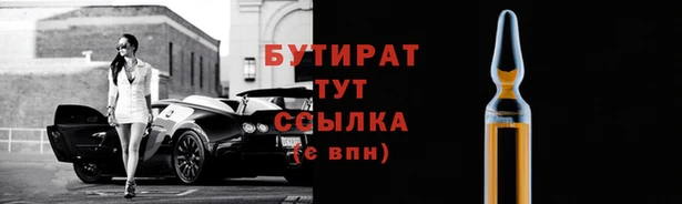 героин Киренск