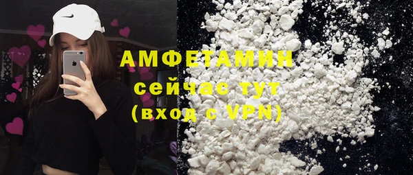скорость mdpv Киреевск