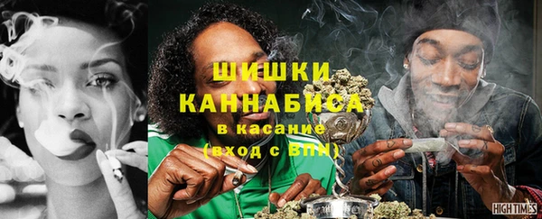 соль курить ск Касимов