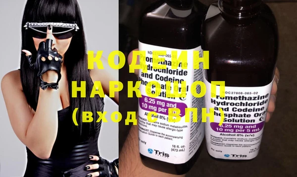 прущие крисы Курчалой