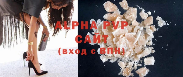 spice Карталы