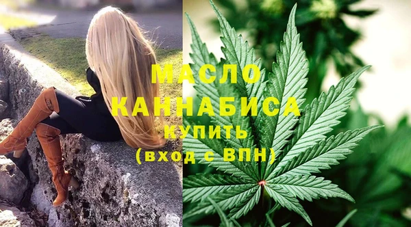 скорость mdpv Киреевск