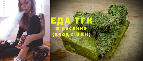 соль курить ск Касимов