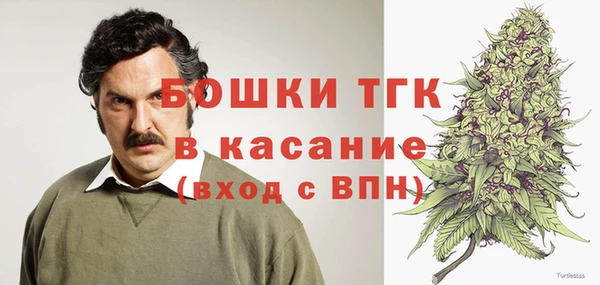героин Киренск