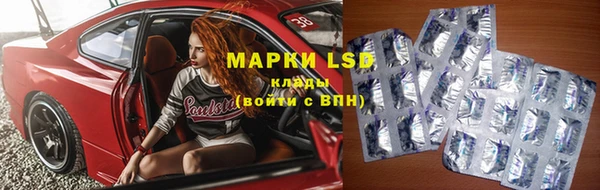 spice Карталы