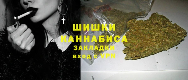 соль курить ск Касимов
