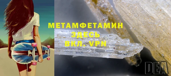 мдпв Кинешма