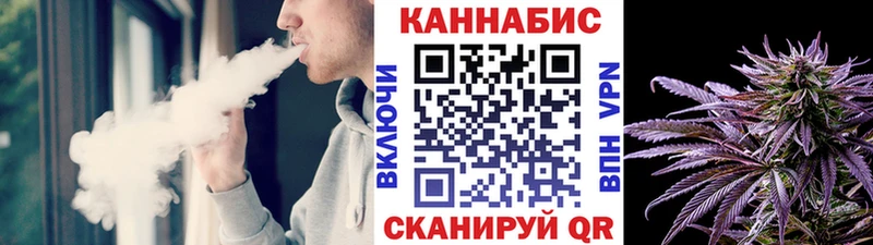 Бошки марихуана Amnesia  Купить где  Бронницы 